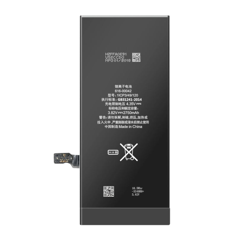 YIIKOO REPLACEMENT BATT IPHONE 6S PLUS